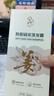 防脱固发洗发水生姜固发蓬松柔顺防断洗发露盈韧洗头膏360ml*2瓶 实拍图