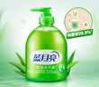 蓝月亮 洗手液泡沫丰富芦荟抑菌99.9% 500g瓶*2+500g洗手液补充装*2 实拍图
