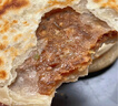 思念酥皮牛肉馅饼880g8片装 早餐半成品食品早点早饭面点生鲜 实拍图