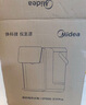 美的（Midea）小魔方pro电热水瓶电水瓶饮水机 烧水壶电热水壶316L 风冷保温恒温一体0塑料可拆国家补贴31FPro 实拍图