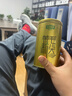 乐品乐茶茉莉花茶特级茶叶茉莉毛尖250g花草茶浓香2025新茶自己喝送礼品袋 实拍图