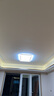 欧普（OPPLE）全光谱护眼吸顶灯客厅灯智能LED照明灯具简约现代大气包安装套餐1 实拍图
