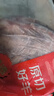 鲜京采进口原切去骨羊后腿肉4斤 烧烤炖煮食材 羊肉 京东自有品牌 实拍图