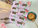 荣欣堂玫瑰鲜花饼太谷饼早餐面包传统小吃礼盒网红零食糕点心玫瑰饼700g 实拍图