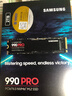 三星（SAMSUNG）2TB SSD固态硬盘 M.2接口(NVMe协议PCIe 4.0 x4) AI电脑配件 读速7450MB/S 990 PRO 实拍图