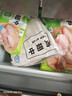 上鲜 鸡翅中 净重4斤 冷冻 出口级 鸡翅膀鸡中翅鸡肉烤鸡翅 清真食品 实拍图