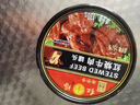 红塔 牛肉罐头130克×3罐(红烧2罐 番茄1罐) 午餐肉即食0添加防腐剂 实拍图