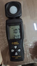 希玛AS803照度计亮度检测仪光照度测试仪高精度测光仪 实拍图
