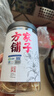 方家铺子 大片有机百合干200g 一级新货特产 桂圆莲子银耳枸杞羹煲汤食材 实拍图