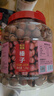 松川良品 甄选开口大榛子1200g/罐装 每日坚果休闲零食品铺子实惠装新年货 实拍图