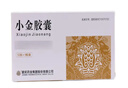 小金胶囊0.35g*12粒/盒 实拍图