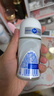 妮维雅（NIVEA）【 孙颖莎同款 】抑汗香体止汗露腋下干爽滚珠精华爽身走珠液50ml 实拍图