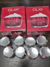 玉兰油（OLAY）大红瓶空气霜50g紧致抗老抗皱护肤品女士保湿面霜生日礼物送女友 实拍图