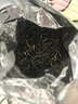 七春 绿茶2025新茶信阳毛尖茗茶口粮茶叶自己喝250g送长辈 实拍图