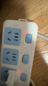 飞利浦（PHILIPS）出国转换插头/多国通用旅行插座转换器/英欧美澳标德国日本新加坡香港适用/2A1C充电 15W粉 实拍图