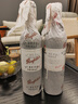 奔富（Penfolds）圣亨利设拉子红葡萄酒 750ml*1支 澳洲进口 晒单实拍图