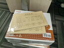 西玛SKPJ101用友凭证纸210*127mm 金额记账凭证打印纸 财务办公适用T3/2000份/箱 KPJ101 2000份/箱（70g进口纸） 实拍图
