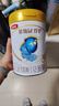 伊利金领冠珍护【三代OPO】幼儿A2β-酪蛋白奶粉3段1-3岁900g*6整箱装 实拍图