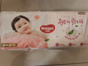 好奇（Huggies）铂金装小桃裤纸尿裤XL96片(12-17kg)加大号尿不湿透【透爽散热】 实拍图