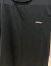 李宁（LI-NING）运动套装男夏短袖短裤速干健身服跑步篮球训练衣服饰日常透气吸汗 实拍图