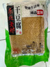 品吉味榆树干豆腐 东北特产超薄千张 油豆皮 卤水手工干豆腐 火锅食材 粗纹干豆腐3斤 实拍图