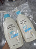 艾惟诺（Aveeno）艾维诺润肤乳露 婴儿童身体乳保湿补水滋润干痒宝宝儿童面霜354g 实拍图