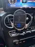 怡发适用于奔驰车载手机支架无线充电E300L/C260L/GLC/GLBA级导航支架 奔驰专用【无线充电-尊享款】 15-21款C级 实拍图