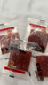 三只松鼠手撕肉脯原味400g量贩装休闲零食靖江风味高蛋白猪肉脯肉干肉脯 实拍图