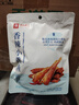 良品铺子 香辣小黄鱼118g 即食海鲜小吃小鱼仔网红休闲零食独立包装 实拍图