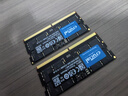 Crucial英睿达 48GB（24GB×2）套装 DDR5 5600频率 笔记本内存条 美光（原镁光）原厂颗粒 实拍图