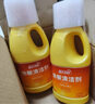 蓝月亮地板清洗剂 2kg/瓶*2 柠檬香拖地清洁剂  木地板瓷砖洗地机清洁剂 实拍图