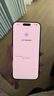 倍思【销量100W|持续6年TOP|发黄秒退】适用iphone17promax手机壳苹果17promax保护套全包磁吸透明防摔 实拍图