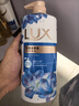 力士(LUX)沐浴露 闪亮冰爽 沁爽香氛 爽肤香氛沐浴乳1000g留香 实拍图