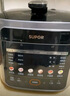 苏泊尔（SUPOR）【国家补贴】0涂层快排5L鲜呼吸电压力锅100秒快排配蒸格4-6人家用SY-50FC5003电饭煲高压锅 实拍图