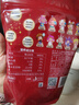 亨氏(Heinz) 番茄酱 9g*30包装蕃茄沙司【星座定制】 卡夫亨氏出品 实拍图