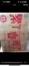 东鹏特饮有奖版 牛磺酸B族维生素饮料250ml*24瓶装整箱提神抗疲劳 实拍图
