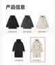 京东京造极寒鹅绒服男女派克连帽羽绒服95鹅绒冬季加厚长款 燕麦卡 M 实拍图