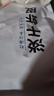 赶海弟 六星淡干虾皮200g无盐可打粉 虾米皮海米干虾仁 紫菜汤 海鲜干货 实拍图