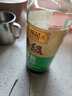 李锦记 特级薄盐500ml*2 健康薄盐 美味更安心 减盐 酱油 实拍图