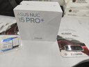 华硕（ASUS）NUC15 Pro mini迷你主机高性能商用AI办公台式机电脑 (Ultra9-285H 不含内存/硬盘/系统)银色 实拍图
