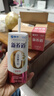 蒙牛新养道零乳糖脱脂牛奶 250ml*12盒 好吸收0脂肪 送礼盒装 实拍图