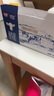 光明 优加纯牛奶250ml*12盒/礼盒装浓醇营养早餐奶包装随机礼盒装 实拍图