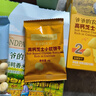 爷爷的农场婴幼儿A2牛乳棒棒饼干 宝宝儿童零食辅食78g*3盒(麦香*2+蜜瓜*1) 实拍图