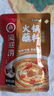 海底捞火锅蘸料 香辣味火锅蘸料120g 凉拌菜拌面 烧烤家用调味料芝麻酱 实拍图
