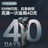 飞利浦（PHILIPS）电动剃须刀经典2系小旋风 超净切剃刮胡刀 中秋礼物 生日礼物 送男友送老公 实拍图