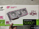 七彩虹（Colorful）i5 12600KF/14600KF RTX5060 5060TI显卡 黑神话悟空电竞游戏设计电脑主机台式组装机 海景房 配五：14600KF丨32G丨1TB丨5060TI 实拍图