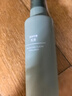 无印良品（MUJI）清净平衡乳液保湿乳女士身体乳润肤乳男士护肤水乳生日礼物女150g 实拍图
