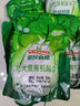 鑫民窑高筋饼丝炒饼手工烩焖饼条罩饼现做现发河北辛集特产 （高筋）细饼丝5斤 实拍图