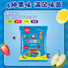 阿麦斯（amos） 4D积木果汁软糖 350g/桶 混合口味橡皮糖 儿童糖果 送礼桶装零食 实拍图