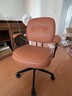 西昊欧包椅L3 皮椅电脑椅人体工学椅书房椅办公椅子【罗永浩推荐】 实拍图